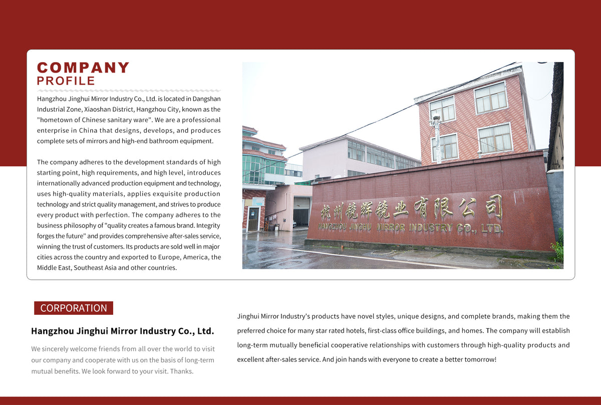 jinghuimirror.com
